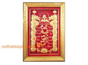 TRANH CỬU HUYỀN THẤT TỔ GỖ HƯƠNG 03