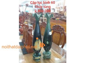 CẶP LỤC BÌNH THỦY TÙNG 60