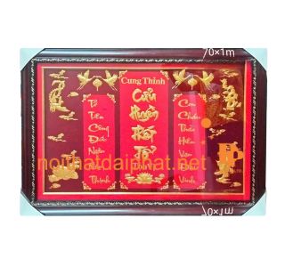 TRANH CỬU HUYỀN THẤT TỔ GỖ HƯƠNG 05