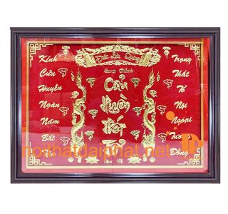 TRANH CỬU HUYỀN THẤT TỔ GỖ HƯƠNG 06