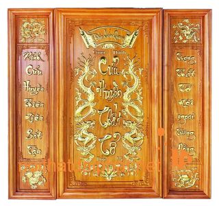 TRANH CỬU HUYỀN THẤT TỔ GỖ HƯƠNG
