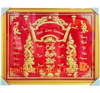 TRANH CỬU HUYỀN THẤT TỔ GỖ HƯƠNG 04