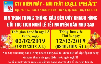 Lịch nghỉ Tết Nguyên Đán Kỷ Hợi 2019 !